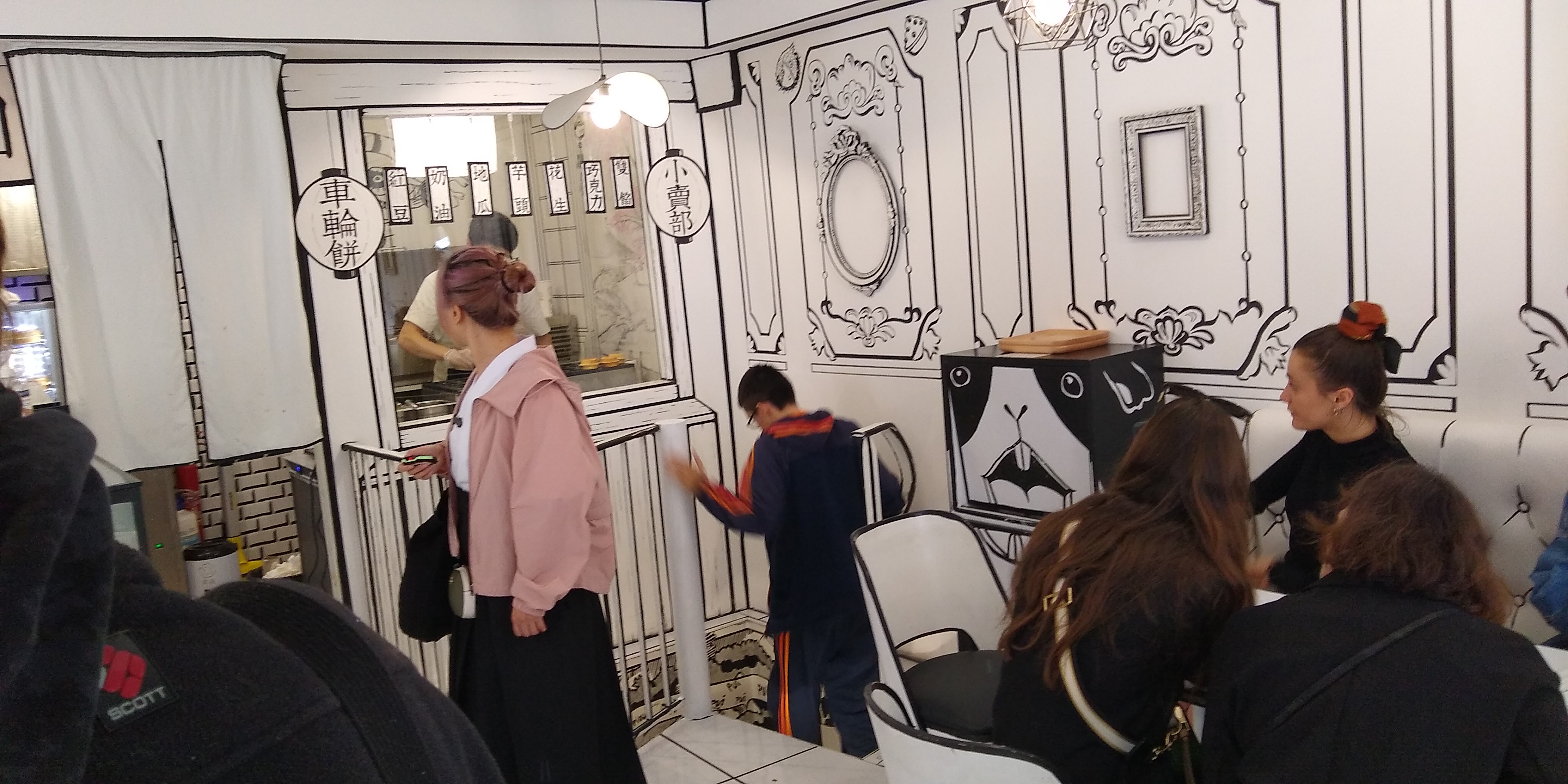 an image of a taiwanese tea shop which sparked a discussion on han character typography